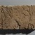  <em>Talatat</em>, ca. 1359–1352 B.C.E. Limestone, 8 11/16 × 16 1/2 × 2 5/8 in. (22.1 × 41.9 × 6.7 cm). Brooklyn Museum, Gift of Prof. Dr. H. A. Schlögl in memory of Bernard V. Bothmer, 2022.17 (Photo: Brooklyn Museum, 2022.17_PS11.jpg)