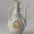  <em>Ewer</em>, 15th century. Porcelain, underglaze, height: 9 5/8 in. (24.5 cm). Brooklyn Museum, Gift of the Carroll Family Collection, 2022.38.1 (Photo: Brooklyn Museum, 2022.38.1_overall03_PS20.jpg)