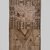  <em>Qur’anic Writing Board</em>, late 19th or early 20th century. Wood, ink, string, 31 7/8 x 11 x 1 in. (81 x 27.9 x 2.5 cm). Brooklyn Museum, Museum Expedition 1922, Robert B. Woodward Memorial Fund, 22.231. Creative Commons-BY (Photo: Brooklyn Museum, 22.231_side2_SL1.jpg)