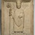 Italian, Emilian. <em>Saint Prosper (San Prospero)</em>, 19th or early 20th century. Marble, 30 x 24 1/2 x 3 3/4 in., 148.5 lb. (76.2 x 62.2 x 9.5 cm, 67.4kg). Brooklyn Museum, Gift of De Motte, Inc., 23.25. Creative Commons-BY (Photo: Brooklyn Museum, 23.25_PS2.jpg)