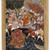 Indian. <em>Arghan Div Brings the Chest of Armor to Hamza</em>, 1562-1577. Opaque watercolor and gold on cotton, sheet: 31 1/8 x 24 15/16 in.  (79.1 x 63.3 cm). Brooklyn Museum, Museum Collection Fund, 24.47 (Photo: Brooklyn Museum, 24.47_front_IMLS_SL2.jpg)