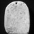  <em>Stela</em>, ca. 1352-1336 B.C.E. Limestone, pigment, 4 13/16 x 3 5/8 x 13/16 in. (12.2 x 9.2 x 2 cm). Brooklyn Museum, Gift of the Egypt Exploration Society, 25.886.22. Creative Commons-BY (Photo: Brooklyn Museum, 25.886.22_front_bw_IMLS.jpg)