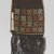 Nasca-Wari. <em>Bag</em>, 200-1000 C.E. Camelid fiber, 5 7/8 x 11 13/16 in. (15 x 30 cm). Brooklyn Museum, Gift of George D. Pratt, 30.1215. Creative Commons-BY (Photo: Brooklyn Museum, 30.1215_back_PS4.jpg)