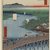 Utagawa Hiroshige (Ando) (Japanese, 1797-1858). <em>Senju Great Bridge, No. 103 from One Hundred Famous Views of Edo</em>, 2nd month of 1856. Woodblock print, Sheet: 14 3/16 x 9 1/4 in. (36 x 23.5 cm). Brooklyn Museum, Gift of Anna Ferris, 30.1478.103 (Photo: Brooklyn Museum, 30.1478.103_PS1.jpg)