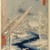 Utagawa Hiroshige (Ando) (Japanese, 1797-1858). <em>Fukagawa Lumberyards, No. 106 from One Hundred Famous Views of Edo</em>, 8th month of 1856. Woodblock print, Sheet: 14 3/16 x 9 1/4 in. (36 x 23.5 cm). Brooklyn Museum, Gift of Anna Ferris, 30.1478.106 (Photo: Brooklyn Museum, 30.1478.106_PS1.jpg)