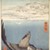 Utagawa Hiroshige (Ando) (Japanese, 1797-1858). <em>Fukagawa Susaki and Jumantsubo, No. 107 from One Hundred Famous Views of Edo</em>, 5th month of 1857. Woodblock print, Sheet: 14 3/16 x 9 1/4 in. (36 x 23.5 cm). Brooklyn Museum, Gift of Anna Ferris, 30.1478.107 (Photo: Brooklyn Museum, 30.1478.107.jpg)