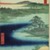 Utagawa Hiroshige (Ando) (Japanese, 1797-1858). <em>Robe-Hanging Pine, Senzoku Pond, No. 110 from One Hundred Famous Views of Edo</em>, 2nd month of 1856. Woodblock print, Sheet: 14 3/16 x 9 1/4 in. (36 x 23.5 cm). Brooklyn Museum, Gift of Anna Ferris, 30.1478.110 (Photo: Brooklyn Museum, 30.1478.110.jpg)