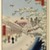 Utagawa Hiroshige (Ando) (Japanese, 1797-1858). <em>Atagoshita and Yabu Lane, No. 112 from One Hundred Famous Views of Edo</em>, 12th month of 1857. Woodblock print, Sheet: 14 3/16 x 9 1/4 in. (36 x 23.5 cm). Brooklyn Museum, Gift of Anna Ferris, 30.1478.112 (Photo: Brooklyn Museum, 30.1478.112_PS1.jpg)