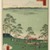 Utagawa Hiroshige (Ando) (Japanese, 1797-1858). <em>View to the North From Asukayama, No. 17 in One Hundred Famous Views of Edo</em>, 5th month of 1856. Woodblock print, Image: 13 3/8 x 8 3/4 in. (34 x 22.2 cm). Brooklyn Museum, Gift of Anna Ferris, 30.1478.17 (Photo: Brooklyn Museum, 30.1478.17_PS1.jpg)