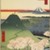 Utagawa Hiroshige (Ando) (Japanese, 1797-1858). <em>New Fuji, Meguro, No. 24 in One Hundred Famous Views of Edo</em>, 4th month of 1857. Woodblock print, Image: 13 7/16 x 9 in. (34.1 x 22.9 cm). Brooklyn Museum, Gift of Anna Ferris, 30.1478.24 (Photo: Brooklyn Museum, 30.1478.24.jpg)