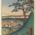 Utagawa Hiroshige (Ando) (Japanese, 1797-1858). <em>Original Fuji, Meguro, No. 25 in One Hundred Famous Views of Edo</em>, 4th month of 1857. Woodblock print, Image: 13 5/8 x 9 in. (34.6 x 22.9 cm). Brooklyn Museum, Gift of Anna Ferris, 30.1478.25 (Photo: Brooklyn Museum, 30.1478.25_PS1.jpg)