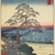 Utagawa Hiroshige (Ando) (Japanese, 1797-1858). <em>Armor-Hanging Pine, Hakkeisaka, No. 26 in One Hundred Famous Views of Edo</em>, 5th month of 1856. Woodblock print, Image: 13 11/16 x 8 7/8 in. (34.8 x 22.5 cm). Brooklyn Museum, Gift of Anna Ferris, 30.1478.26 (Photo: Brooklyn Museum, 30.1478.26.jpg)