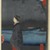 Utagawa Hiroshige (Ando) (Japanese, 1797-1858). <em>Night View of the Matsuchiyama and Sam'ya Canal (Matsuchiyama San'yabori Yakei), No. 34 from One Hundred Famous Views of Edo</em>, 8th month of 1857. Woodblock print, Sheet: 14 3/16 x 9 1/4 in. (36 x 23.5 cm). Brooklyn Museum, Gift of Anna Ferris, 30.1478.34 (Photo: Brooklyn Museum, 30.1478.34_PS1.jpg)