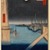 Utagawa Hiroshige (Ando) (Japanese, 1797-1858). <em>Tsukudajima From Eitai Bridge, No. 4 in One Hundred Famous Views of Edo</em>, 2nd month of 1857. Woodblock print, Image: 13 3/8 x 9 in. (34 x 22.9 cm). Brooklyn Museum, Gift of Anna Ferris, 30.1478.4 (Photo: Brooklyn Museum, 30.1478.4_PS1.jpg)