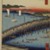 Utagawa Hiroshige (Ando) (Japanese, 1797-1858). <em>Ryogoku Bridge and the Great Riverbank, No 59 from One Hundred Views of Edo</em>, 8th month of 1856. Woodblock print, Image: 13 1/2 x 8 3/4 in. (34.3 x 22.2 cm). Brooklyn Museum, Gift of Anna Ferris, 30.1478.59 (Photo: Brooklyn Museum, 30.1478.59.jpg)