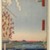 Utagawa Hiroshige (Ando) (Japanese, 1797-1858). <em>Asakusa River, Great Riverbank, Miyato River, No. 60 from One Hundred Famous Views of Edo</em>, 7th month of 1857. Woodblock print, Sheet: 14 5/16 x 9 5/16 in. (36.4 x 23.7 cm). Brooklyn Museum, Gift of Anna Ferris, 30.1478.60 (Photo: Brooklyn Museum, 30.1478.60_PS1.jpg)