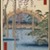 Utagawa Hiroshige (Ando) (Japanese, 1797-1858). <em>Inside Kameido Tenjin Shrine (Kameido Tenjin Keidai), No. 65 from One Hundred Famous Views of Edo</em>, 7th month of 1856. Woodblock print, Image: 13 7/16 x 8 3/4 in. (34.1 x 22.2 cm). Brooklyn Museum, Gift of Anna Ferris, 30.1478.65 (Photo: Brooklyn Museum, 30.1478.65_large_SL1.jpg)