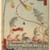 Utagawa Hiroshige (Ando) (Japanese, 1797-1858). <em>The City Flourishing, Tanabata Festival, No. 73 from One Hundred Famous Views of Edo</em>, 7th month of 1857. Woodblock print, Sheet: 14 3/16 x 9 1/4 in. (36 x 23.5 cm). Brooklyn Museum, Gift of Anna Ferris, 30.1478.73 (Photo: Brooklyn Museum, 30.1478.73_PS1.jpg)