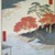 Utagawa Hiroshige (Ando) (Japanese, 1797-1858). <em>Inside Akiba Shrine, Ukeji, No. 91 from One Hundred Famous Views of Edo</em>, 8th month of 1857. Woodblock print, Sheet: 14 3/16 x 9 1/4 in. (36 x 23.5 cm). Brooklyn Museum, Gift of Anna Ferris, 30.1478.91 (Photo: Brooklyn Museum, 30.1478.91.jpg)