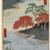 Utagawa Hiroshige (Ando) (Japanese, 1797-1858). <em>Inside Akiba Shrine, Ukeji, No. 91 from One Hundred Famous Views of Edo</em>, 8th month of 1857. Woodblock print, Sheet: 14 3/16 x 9 1/4 in. (36 x 23.5 cm). Brooklyn Museum, Gift of Anna Ferris, 30.1478.91 (Photo: Brooklyn Museum, 30.1478.91_PS1.jpg)