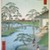Utagawa Hiroshige (Ando) (Japanese, 1797-1858). <em>Mokuboji Temple, Uchigawa Inlet, Gozensaihata, No. 92 from One Hundred Famous Views of Edo</em>, 8th month of 1857. Woodblock print, Sheet: 14 3/16 x 9 1/4 in. (36 x 23.5 cm). Brooklyn Museum, Gift of Anna Ferris, 30.1478.92 (Photo: Brooklyn Museum, 30.1478.92.jpg)