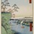 Utagawa Hiroshige (Ando) (Japanese, 1797-1858). <em>View of Konodai and the Tone River, No. 95 from One Hundred Famous Views of Edo</em>, 5th month of 1856. Woodblock print, Sheet: 14 3/16 x 9 1/4 in. (36 x 23.5 cm). Brooklyn Museum, Gift of Anna Ferris, 30.1478.95 (Photo: Brooklyn Museum, 30.1478.95_PS1.jpg)