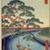 Utagawa Hiroshige (Ando) (Japanese, 1797-1858). <em>Five Pines, Onagi Canal, No. 97 from One Hundred Famous Views of Edo</em>, 7th month of 1856. Woodblock print, Sheet: 14 3/16 x 9 1/4 in. (36 x 23.5 cm). Brooklyn Museum, Gift of Anna Ferris, 30.1478.97 (Photo: Brooklyn Museum, 30.1478.97.jpg)