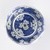  <em>Jar with Cover</em>, 1662–1722. Porcelain with cobalt-blue underglaze decoration, 9 1/4 x 8 1/4 in. (23.5 x 21 cm). Brooklyn Museum, Gift of the executors of the Estate of Colonel Michael Friedsam, 32.1056. Creative Commons-BY (Photo: Brooklyn Museum, 32.1056_top_PS22.jpg)