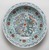  <em>Plate</em>, 1723-1735. Porcelain with overglaze enamel decoration, 3 1/4 × 18 in. (8.3 × 45.7 cm). Brooklyn Museum, Gift of the executors of the Estate of Colonel Michael Friedsam, 32.931a. Creative Commons-BY (Photo: , 32.931a_edited_PS11.jpg)