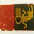 Paracas. <em>Textile Fragment with Skeletal Figure</em>, 100 B.C.E.-1 C.E. Cotton, camelid fibers, frag. a: 7 1/2 x 8 3/4 in. (19.1 x 22.2 cm). Brooklyn Museum, A. Augustus Healy Fund, 33.570a-b (Photo: Brooklyn Museum, 33.570b_front_PS5.jpg)