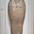  <em>Sarcophagus Lid for Pa-di-Inpu</em>, ca. 305-30 B.C.E. Limestone, 82 × 26 × 15 in., 1500 lb. (208.3 × 66 × 38.1 cm, 680.4kg). Brooklyn Museum, Charles Edwin Wilbour Fund, 34.1222. Creative Commons-BY (Photo: Brooklyn Museum, 34.1222_PS2.jpg)
