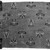 Nazca. <em>Mantle</em>, 0-100 C.E. Camelid fiber, 104 3/4 x 38 3/16 in. (266.1 x 97 cm). Brooklyn Museum, Alfred W. Jenkins Fund, 34.1556. Creative Commons-BY (Photo: Brooklyn Museum, 34.1556_detail2_acetate_bw.jpg)