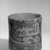  <em>Jar</em>, 500-800. Ceramic, 4 5/8 x 4 1/4 x 4 5/8 in. (11.7 x 10.8 x 11.7 cm). Brooklyn Museum, Alfred W. Jenkins Fund, 34.1710. Creative Commons-BY (Photo: Brooklyn Museum, 34.1710_acetate_bw.jpg)