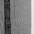 Wari. <em>Tunic, Fragment</em>, 600-1000. Camelid fiber, 21 1/4 × 10 in. (54 × 25.4 cm). Brooklyn Museum, George C. Brackett Fund, 34.551. Creative Commons-BY (Photo: Brooklyn Museum, 34.551_acetate_bw.jpg)