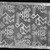 Chimú. <em>Textile Fragment, undetermined</em>, 1000-1532. Cotton, 18 1/2 x 9 1/16 in. (47 x 23 cm). Brooklyn Museum, George C. Brackett Fund, 34.579. Creative Commons-BY (Photo: Brooklyn Museum, 34.579_acetate_bw.jpg)