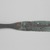  <em>Large Knife and Handle</em>, ca. 1352-1336 B.C.E. Bronze, 2 1/8 x 9/16 x 12 5/8 in. (5.4 x 1.5 x 32 cm). Brooklyn Museum, Gift of the Egypt Exploration Society, 34.6055. Creative Commons-BY (Photo: , 34.6055_front_PS9.jpg)