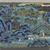  <em>Miniature Table Screen</em>, 1736-1795. Cloisonne enamel on copper alloy, inset carved jade panel and wooden stand, 7 1/8 x 6 x 2 1/2 in. (18.1 x 15.2 x 6.4 cm). Brooklyn Museum, Gift of Samuel P. Avery, 35.1078a-b. Creative Commons-BY (Photo: , 35.1078a_back_PS9.jpg)