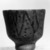  <em>Cup with Lotus Decoration</em>, ca. 1938–1539 B.C.E. Faience, 1 11/16 × Diam. 1 11/16 in. (4.3 × 4.3 cm). Brooklyn Museum, Charles Edwin Wilbour Fund, 35.1275. Creative Commons-BY (Photo: Brooklyn Museum, 35.1275_NegL-1007-8_print_bw_SL4.jpg)