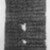 <em>Papyrus Inscribed in Greek</em>, 4th century C.E. (obverse); 6th century C.E. (reverse). Papyrus, ink, Glass: 8 1/4 x 14 in. (21 x 35.5 cm). Brooklyn Museum, Gift of Theodora Wilbour, 35.1456 (Photo: Brooklyn Museum, 35.1456_negA_bw_IMLS.jpg)