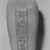  <em>Funerary Figurine of Akhenaten</em>, ca. 1352-1336 B.C.E. Faience, 3 3/4 x 1 7/16 x 2 1/8 in. (9.5 x 3.6 x 5.4 cm). Brooklyn Museum, Charles Edwin Wilbour Fund, 35.1880. Creative Commons-BY (Photo: Brooklyn Museum, 35.1880_bw.jpg)