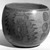 Maya. <em>Bowl</em>. Ceramic, pigment, 5 x 6 1/4 x 6 1/4 in. (12.7 x 15.9 x 15.9 cm). Brooklyn Museum, A. Augustus Healy Fund, 35.1895. Creative Commons-BY (Photo: Brooklyn Museum, 35.1895_acetate_bw.jpg)