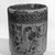 Maya. <em>Jar</em>, ca. 500-700. Ceramic, pigment, 6 x 5 x 5 in. (15.2 x 12.7 x 12.7 cm). Brooklyn Museum, A. Augustus Healy Fund, 35.650. Creative Commons-BY (Photo: Brooklyn Museum, 35.650_view1_acetate_bw.jpg)