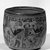 Maya. <em>Jar</em>, 550-950. Ceramic, pigment, 5 1/4 x 6 x 6 in. (13.3 x 15.2 x 15.2 cm). Brooklyn Museum, A. Augustus Healy Fund, 35.654. Creative Commons-BY (Photo: Brooklyn Museum, 35.654_view1_acetate_bw.jpg)
