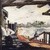 Philip Howard Francis Evergood (American, 1901-1973). <em>The Old Wharf</em>, 1934. Oil on canvas, 25 7/16 x 30 1/4in. (64.6 x 76.8cm). Brooklyn Museum, Gift of John Sloan, 35.911. © artist or artist's estate (Photo: Brooklyn Museum, 35.911_transp1220.jpg)