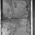 Greek. <em>Map: The Eastern Mediterranean</em>, mid-16th century. Parchment, Sheet: 7 7/8 x 12 in. (20 x 30.5 cm). Brooklyn Museum, Frank L. Babbott Fund and Henry L. Batterman Fund, 36.203.2 (Photo: Brooklyn Museum, 36.203.2_acetate_bw.jpg)