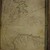 Greek. <em>Map: The Central Mediterranean</em>, mid-16th century. Parchment, Sheet: 7 7/8 x 12 in. (20 x 30.5 cm). Brooklyn Museum, Frank L. Babbott Fund and Henry L. Batterman Fund, 36.203.3 (Photo: Brooklyn Museum, 36.203.3_left.jpg)