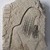  <em>Relief of a Nobleman</em>, ca 1292–1075 B.C.E. Limestone, pigment, 20 3/16 × 17 1/4 in. (51.3 × 43.8 cm). Brooklyn Museum, Charles Edwin Wilbour Fund, 36.261. Creative Commons-BY (Photo: Brooklyn Museum, 36.261_overall02_PS22.jpg)