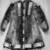 Inupiaq. <em>Summer Coat</em>, 1900-1930. Sealskin, wolverine fur, eider down duck feathers, hide, sinew, thread, 42 1/2 x 36 or (108.5 x 150.0 cm). Brooklyn Museum, Frank L. Babbott Fund, 36.43. Creative Commons-BY (Photo: Brooklyn Museum, 36.43_view1_bw.jpg)