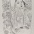 Henri Matisse (French, 1869-1954). <em>Arabesque</em>, 1924. Lithograph on loose China paper, Sheet: 25 3/8 x 18 1/2 in. (64.5 x 47 cm). Brooklyn Museum, Frank L. Babbott Fund, 36.53. © artist or artist's estate (Photo: Brooklyn Museum, 36.53_PS2.jpg)