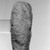  <em>Ushabti</em>, ca. 1352-1336 B.C.E. Limestone, 6 7/8 x 3 1/4 x 2 9/16 in. (17.5 x 8.3 x 6.5 cm). Brooklyn Museum, Gift of the Egypt Exploration Society, 36.874. Creative Commons-BY (Photo: Brooklyn Museum, 36.874_right_bw.jpg)